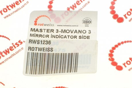 Повторювач повороту на дзеркало Renault Master 10- (R) (261603141R) Opel Movano, Renault Master ROTWEISS rws1236