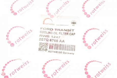 Кришка фільтра масляного Ford Transit 2.4D 00- ROTWEISS rws1247
