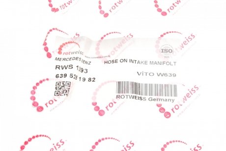 Купить Патрубок интеркулера Mercedes Vito ROTWEISS rws1393 (фото1) подбор по VIN коду, цена 1363 грн.