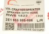 Купить Форсунка омывателя Volkswagen Crafter ROTWEISS rws1522 (фото10) подбор по VIN коду, цена 180 грн.