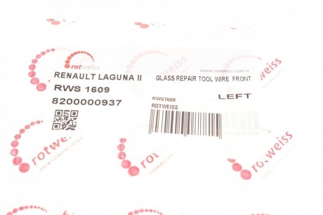 Ремкомплект стеклоподъемника Renault Laguna II 01-07 (спереди) (L) Renault Laguna ROTWEISS rws1609