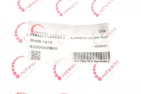 Купить Ремкомплект стеклоподъемника Renault Laguna II 01-07 (спереди) (R) Renault Laguna ROTWEISS rws1610 (фото1) подбор по VIN коду, цена 318 грн.