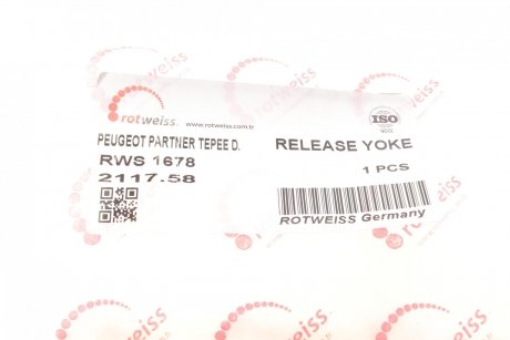 Вилка зчеплення Citroen Berlingo/Peugeot Partnet 1.6-2.0HDi 96- ROTWEISS rws1678