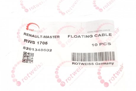Разъём (фишка) насоса топливного Renault Master 2.3 dCi 10- Renault Master ROTWEISS rws1705