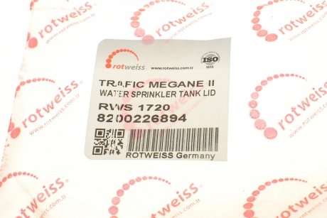 Кришка бачка омивача Renault Megane 2/ Trafic 10- ROTWEISS rws1720