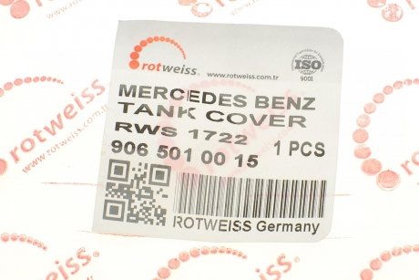 Кришка бачка розширювального MB OM646/651 2.2CDI Mercedes W906, Vito ROTWEISS rws1722