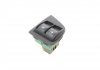 Купить Кнопка стеклоподъемника (L/двойная) Fiat Doblo 01- Fiat Doblo ROTWEISS rws1744 (фото1) подбор по VIN коду, цена 884 грн.