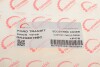 Купить Крышка двигателя (передняя) Ford Transit Custom 2.0 EcoBlue FWD 12- ROTWEISS rws1918 (фото8) подбор по VIN коду, цена 1778 грн.