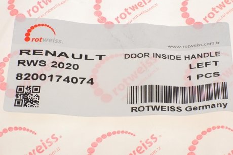 Ручка дверей (передніх/всередині) (L) Renault Master 10-/Kangoo 08- (хром) ROTWEISS rws2020