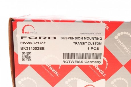 Отбойник рессоры (задней) Ford Transit Custom 14- ROTWEISS rws2127