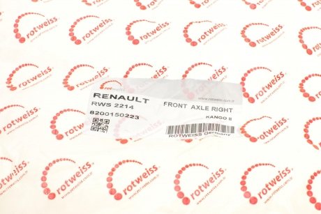 Купить Кулак поворотный Renault Megane, Kangoo, Scenic ROTWEISS rws2214 (фото1) подбор по VIN коду, цена 2009 грн.