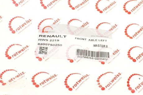 Кулак поворотный (цапфа) Renault Master 07- (d=24mm) (L) ROTWEISS rws2219