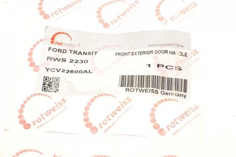 Купити Ручка дверей (передніх/всередині) (L) Ford Transit 06- Ford Transit ROTWEISS rws2230 (фото1) підбір по VIN коду, ціна 360 грн.