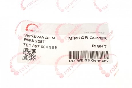 Купить Крышка зеркала (R) VW Caddy/T5 03- (нижняя) Volkswagen Multivan, Transporter ROTWEISS rws2287 (фото1) подбор по VIN коду, цена 265 грн.