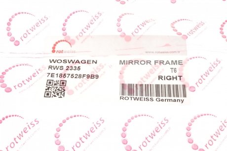 Купить Крышка зеркала (R) VW T6 15- Volkswagen Transporter, Multivan ROTWEISS rws2335 (фото1) подбор по VIN коду, цена 528 грн.