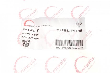 Купить Трубка топливная Fiat Ducato ROTWEISS rws2366 (фото1) подбор по VIN коду, цена 1175 грн.