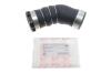 Купить Патрубок интеркулера BMW X5 (E70) 07-13 M57 D30 ROTWEISS rws2429 (фото2) подбор по VIN коду, цена 1864 грн.