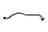Купити Патрубок системи охолодження BMW X5 (E70/E71) 3.0i 08-14 ROTWEISS rws2435 (фото5) підбір по VIN коду, ціна 1082 грн.