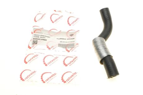 Патрубок турбіни Citroen Berlingo/Peugeot Expert 1.6HDi 07- Citroen Xsara, C4, Ford Focus, Citroen Berlingo, C3, Peugeot 207, Partner, Citroen Jumpy, Peugeot Expert, Fiat Scudo, Ford C-Max ROTWEISS rws2620