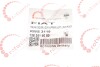 Купить Замок дверей (задних/сверху/L) Peugeot Boxer/Citroen Jumper/Fiat Ducato 06- ROTWEISS rws3119 (фото4) подбор по VIN коду, цена 524 грн.