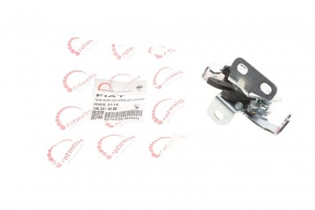 Замок дверей (задних/сверху/L) Peugeot Boxer/Citroen Jumper/Fiat Ducato 06- ROTWEISS rws3119