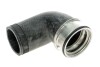 Купити Патрубок турбіни Skoda Superb/Audi A4 1.9TDI/2.0TDI 04-15 (верхній) Volkswagen Passat, Audi A4, Skoda Superb ROTWEISS rws3622 (фото2) підбір по VIN коду, ціна 1125 грн.