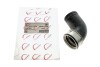 Купить Патрубок турбины VW Sharan/Seat Alhambra 1.9TDI 00-10 ROTWEISS rws3635 (фото4) подбор по VIN коду, цена 912 грн.
