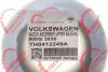 Купить Підшипник амортизатора опорний VW T5 03-15 ROTWEISS rws3830 (фото2) подбор по VIN коду, цена 302 грн.