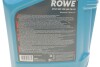 Купить Олива 5W30 HIGHTEC SYNT RSP 290 (5L) (PSA B71 2290) (ACEA C2) Rowe 20114-0050-99 (фото2) подбор по VIN коду, цена 2152 грн.