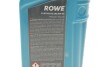 Купити Олива 5W20 HIGHTEC SYNT RS HC (1L) (WSS-M2C925-A/-B/STJLR.03.5004) (ACEA A1/B1) Rowe 20186-0010-99 (фото2) підбір по VIN коду, ціна 498 грн.