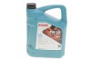 Купити Олива 5W20 HIGHTEC SYNT RS HC (5L) (WSS-M2C925-A/-B/STJLR.03.5004) (ACEA A1/B1) Rowe 20186-0050-99 (фото1) підбір по VIN коду, ціна 2273 грн.