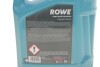 Купити Олива 5W20 HIGHTEC SYNT RS HC (5L) (WSS-M2C925-A/-B/STJLR.03.5004) (ACEA A1/B1) Rowe 20186-0050-99 (фото2) підбір по VIN коду, ціна 2273 грн.