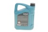 Купити Олива 5W20 HIGHTEC SYNT RS HC (5L) (WSS-M2C925-A/-B/STJLR.03.5004) (ACEA A1/B1) Rowe 20186-0050-99 (фото3) підбір по VIN коду, ціна 2273 грн.