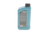 Купить Олива 5W20 HIGHTEC SYNT HC ECO-FO (1L) (WSS-M2C948-B/STJLR.03.5004) (ACEA C5) (API SN) Rowe 20206-0010-99 (фото3) подбор по VIN коду, цена 515 грн.