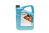 Купить Олива 5W20 HIGHTEC SYNT HC ECO-FO (5L) (WSS-M2C948-B/STJLR.03.5004) (ACEA C5) (API SN) Rowe 20206-0050-99 (фото1) подбор по VIN коду, цена 2375 грн.