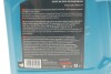 Купить Олива 5W20 HIGHTEC SYNT HC ECO-FO (5L) (WSS-M2C948-B/STJLR.03.5004) (ACEA C5) (API SN) Rowe 20206-0050-99 (фото2) подбор по VIN коду, цена 2375 грн.