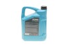Купить Олива 5W20 HIGHTEC SYNT HC ECO-FO (5L) (WSS-M2C948-B/STJLR.03.5004) (ACEA C5) (API SN) Rowe 20206-0050-99 (фото3) подбор по VIN коду, цена 2375 грн.