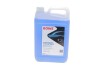 Купить Омивач скла зима (5L) HIGHTEC SCREENWASH-CONCENTRATE (1:1=-20°C) (концентрат) Rowe 21104-0050-99 (фото1) подбор по VIN коду, цена 630 грн.