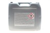 Купить Олива 75W90 HIGHTEC TOPGEAR S (20L) (API GL-4/GL-5/MT-1) (світло-коричневий) Opel Corsa, Suzuki Swift, Citroen C4, Opel Astra, Mercedes T1/T2, Ford Escort, Orion, Lada Niva, Mitsubishi Pajero, Toyota Corolla, Celica Rowe 25002-0200-99 (фото2) подбор по VIN коду, цена 10001 грн.