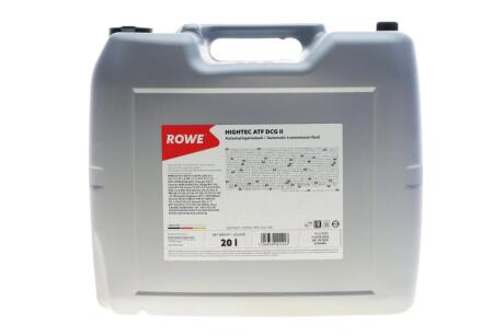 Олива HIGHTEC ATF DCG II (20L) (VW G 052 182/G 052 512/BMW DCTF-1/MB236.21) (коричн) Rowe 25067-0200-99