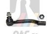 Купить Наконечник рулевой тяги левый Nissan Qashqai/X-Trail 07- (L=181 mm) Nissan X-Trail, Qashqai RTS 91-02360-210 (фото1) подбор по VIN коду, цена 546 грн.