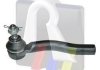 Купить Наконечник рулевой тяги левый Toyota Corolla 00-08 / Yaris 05-14 Toyota Yaris, Corolla, Prius RTS 91-02551-2 (фото1) подбор по VIN коду, цена 597 грн.