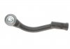 Купить Наконечник рулевой тяги (L) Hyundai Tucson/Kia Sportage 1.6-2.0 CRDi 15- (L=186mm) RTS 91-08884-2 (фото3) подбор по VIN коду, цена 761 грн.