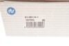 Купить Наконечник рулевой тяги (R) VW Caddy V/Skoda Octavia IV 20- RTS 91-09114-1 (фото3) подбор по VIN коду, цена 827 грн.