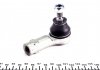 Купить Наконечник тяги рулевой Hyundai Santa Fe I 01-06/Getz 02-10/Mitsubishi Pajero Pinin 99-07 (L=74mm) Hyundai Getz, Mitsubishi Pajero, Hyundai Santa Fe RTS 91-09709 (фото5) подбор по VIN коду, цена 438 грн.