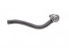 Купить Наконечник рулевой тяги (L) VW Sharan/Ford Galaxy 1.8-2.8 95-10 (L=222mm) Volkswagen Sharan, Ford Galaxy RTS 91-90155-2 (фото2) подбор по VIN коду, цена 653 грн.