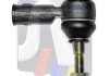 Купити Наконечник тяги рульової Chevrolet Captiva/Opel Antara 06- (L=74mm) Chevrolet Captiva RTS 91-90348 (фото1) підбір по VIN коду, ціна 489 грн.