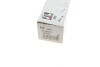 Купити Тяга рульова VW Golf VIII/Skoda Octavia IV 20- (L=310mm) RTS 92-05324 (фото4) підбір по VIN коду, ціна 939 грн.
