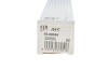 Купити Тяга рульова Mazda CX-7 06-14 (L=207mm) RTS 92-08094 (фото4) підбір по VIN коду, ціна 569 грн.