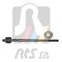 Купити Тяга рульова Toyota Corolla 87-95 (L=315mm) Toyota Corolla RTS 92-92592-026 (фото1) підбір по VIN коду, ціна 370 грн.